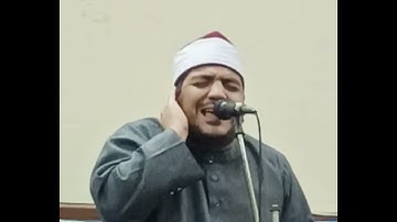 الشيخ مكرم مكى أبوغابة سورة العلق