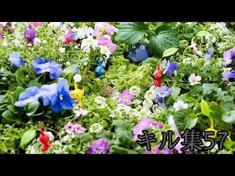 【荒野行動】通常キル集Part57