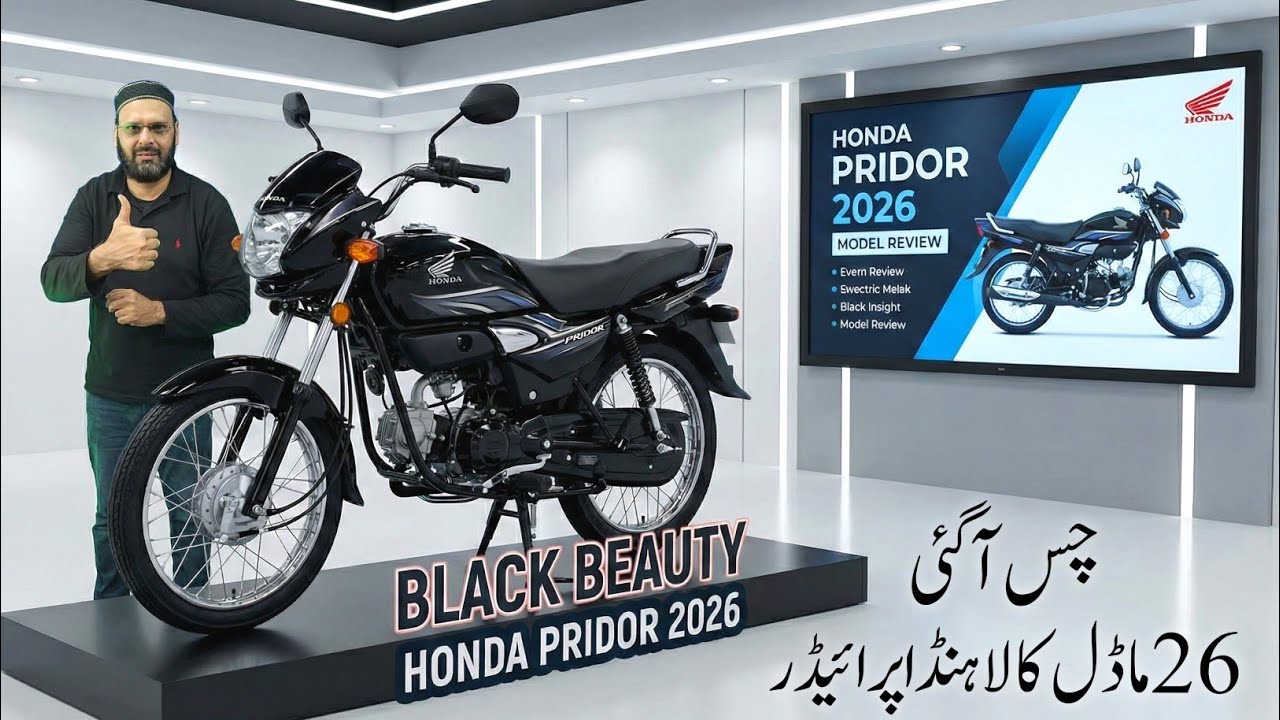 Honda Pridor 2026 Black Beauty | Honda Pridor New 2026 Launched | New Model Black Color Full Review