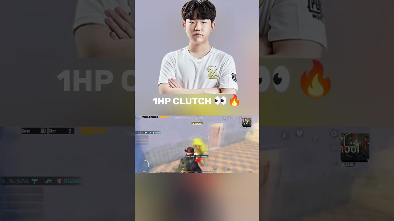 🗣️ 1Hp CLUTCH 🔥 