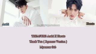 Treasure Asahi X Haruto Thank You  Japanese Version  Myanmar Sub