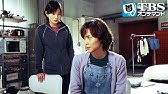 真夏のメリークリスマス Season 1 Youtube 真夏のメリークリスマス Season 1 Youtube