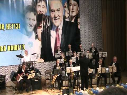 Ok google киргизские музыки