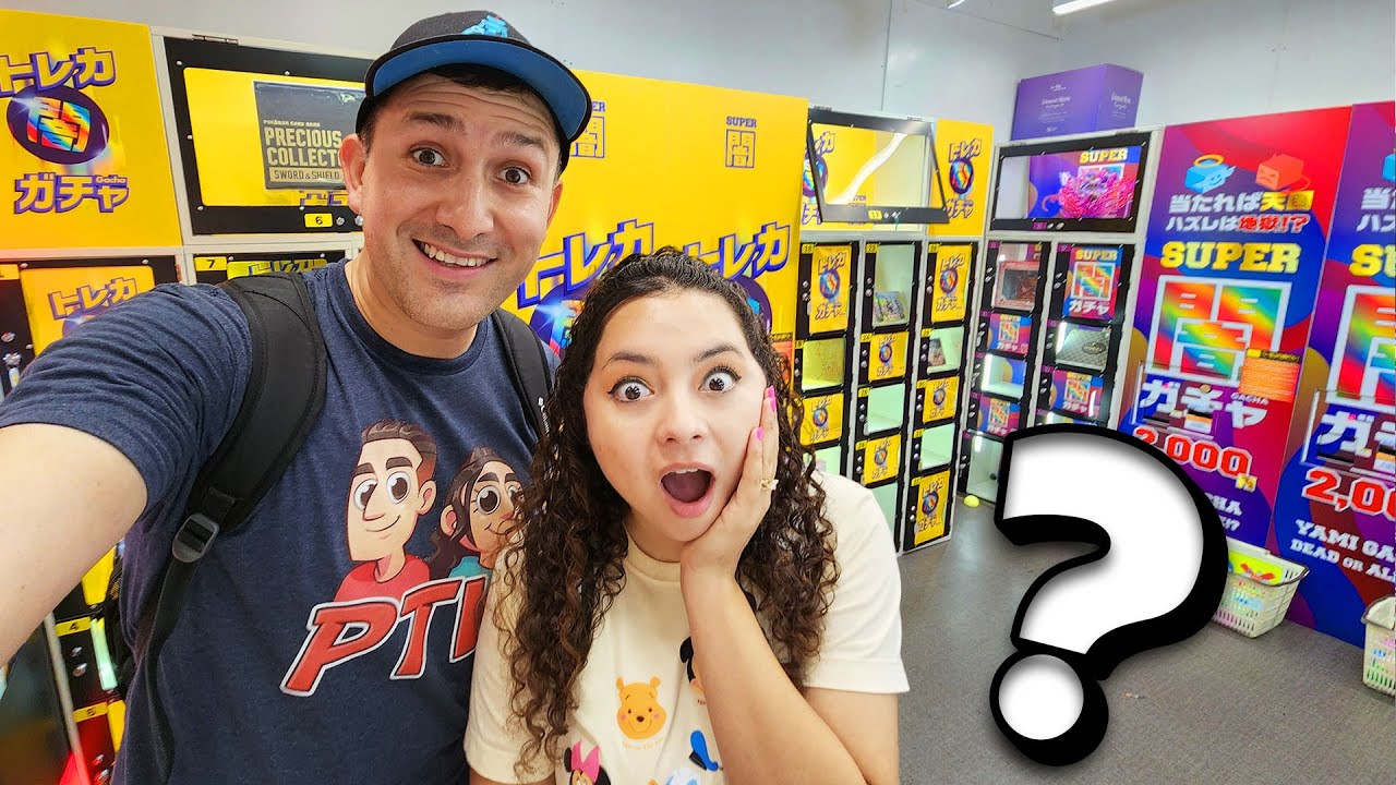 Загадочный магазин торговых автоматов в Японии!