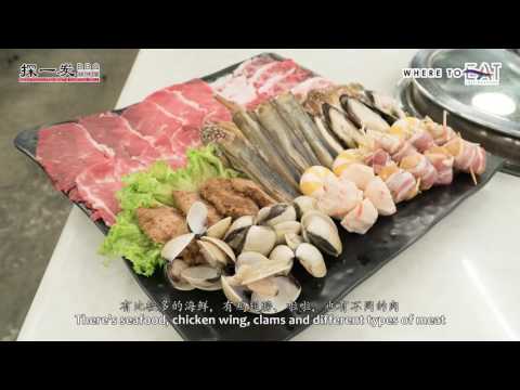 Wong Kok Char Chan Teng - Where To Eat In Singapore