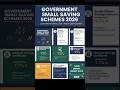 Government Small Saving Schemes 2026 😲 सबसे सुरक्षित निवेश#SavingSchemes #GovernmentSchemes