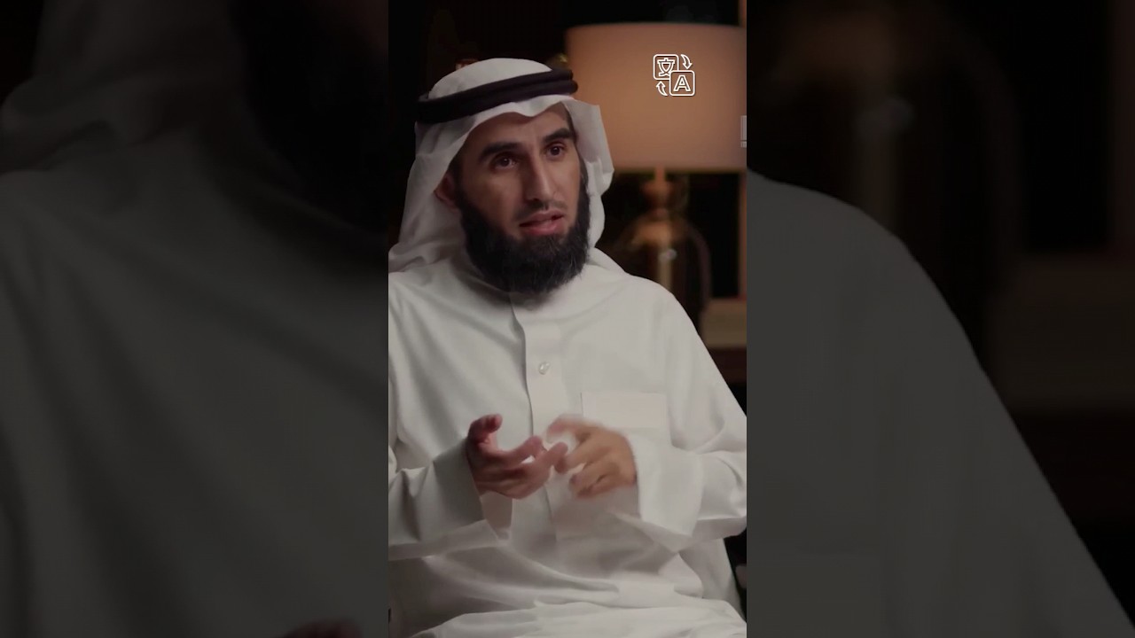 بودكاست فنجان أهمية اكتساب المهارات #edit #بودكاست #ياسر_الحزيمي