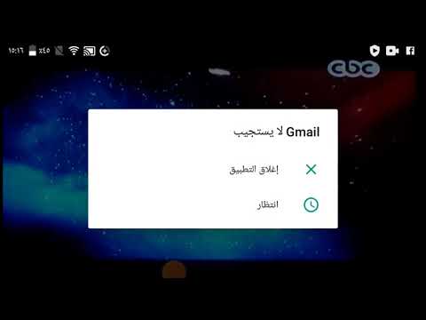 اذان الفجر قناة سي بي سي الشيخ ناجي قزاز 