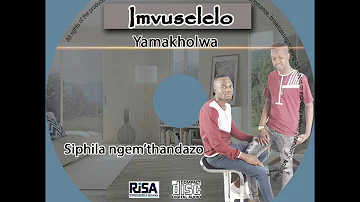 Ikhaya lethu