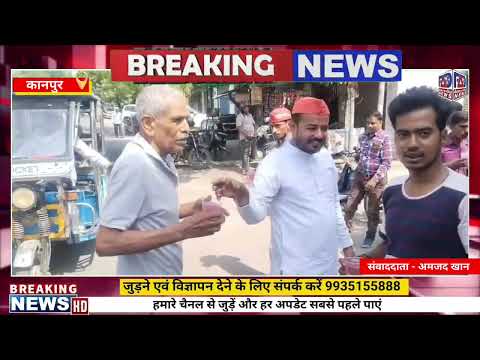 राष्ट्रीय सचिव खालिद रज़ा के नेतृत्व में शहर के प्रमुख चौराहों पर बांटा जा रहा है ठंडा पानी और शरबत