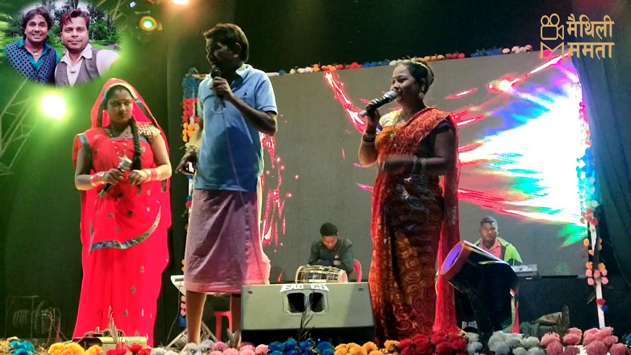 Ramlal new comedy 2021#रामलाल नया कोमेडि 2021 #मैथिली ममता #Maithili Mamta