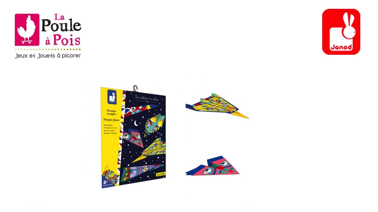 Ballon Feuille Avion 26″ – Bleu – Décoration De Fête – Gonflable Hélium Ou Air – Jouet Thématique