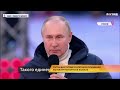 Відеодокази: Путін виступав із клітки в Лужниках, бо панічно боїться замаху