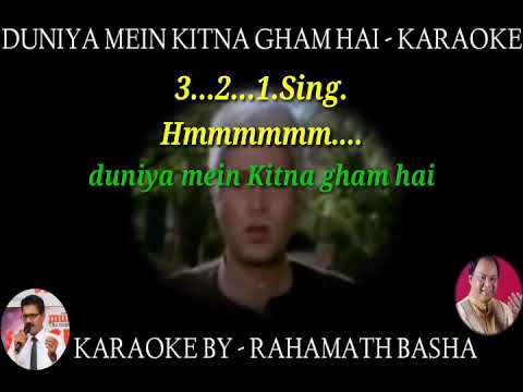 Duniya mein Kitna Gam hai lyrics karaoke scrolling Mohammad Aziz