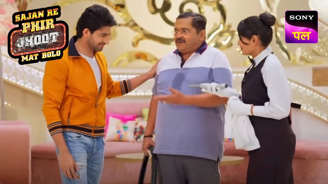 Premchand ने शुरू की Tire Race की Practice | Sajan Re Phir Jhoot Mat Bolo | 12 Feb 2023