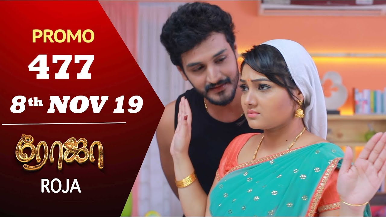 sony liv edkv2