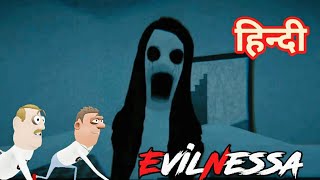 Evilnessa The Book Of Life Horror Gameplay || Guptaji Or Misraji || screenshot 3
