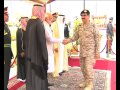 PM Modi in Saudi Arabia: Official Welcome Ceremony | PMO