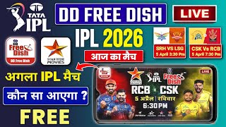 CSK VS RCB Live On Star Utsav Movies | Next IPL Match On Star Utsav Movie,IPL 2026 Live DD FREE DISH screenshot 4