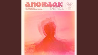Fly - Anoraak & Mozambo