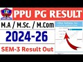 PPU PG Sem 3 Result Out | PG Sem 3 Result Kaise Check Kare (2024-26)