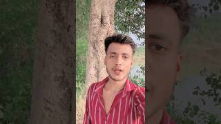 Pade ke Umar bate karede padai Hamara pe kar jan payar ke cadai #ankushraja #expression #viralvideo