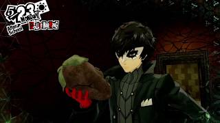 Madarame Third Will Seed Mini-Boss Guide/Ass-Kicking | Persona 5 Royal
