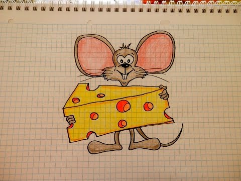 Рисую МЫШОНКА С СЫРОМ/150/Draw a MOUSE WITH CHEESE - YouTube