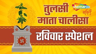 Watch on YouTube