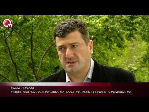 სააფთიაქო ნარკომანია