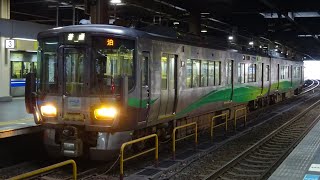 【走行音】あいの風とやま鉄道521系 金沢→富山　2019.4.24