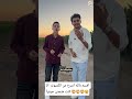اقسم بالله اسرع من الكميوتر أنا كنت هتجنن حرفيا اكسبلور دويتو