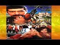 Lahoria 2012 Zafri Khan Saima Malik Nadia Ali Full Movie