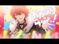 おかえりらぶっ!/歌ってみた【ばぁう】