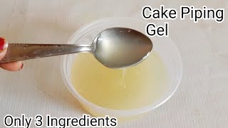 Bakefat India Magic Cake Gel/Improver for Cakes and Breads-250 Grams :  Amazon.in: Grocery & Gourmet Foods