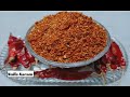 Guntur special madupu karam  nalla karam recipe in telugu