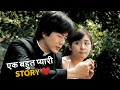        korean movie explained in hindi urdu