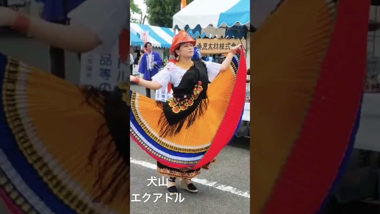 Kichwa Otavaleña in Japan 🇯🇵 Ecuador 🇪🇨
