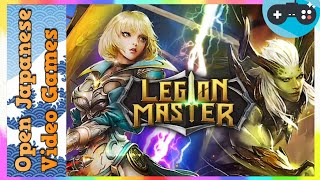 🔴軍団メーカー : Legion Master 2021.11.25 Android / IOS Games APK screenshot 3