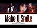 YENA Make U Smile Lyrics Color Coded Lyrics 