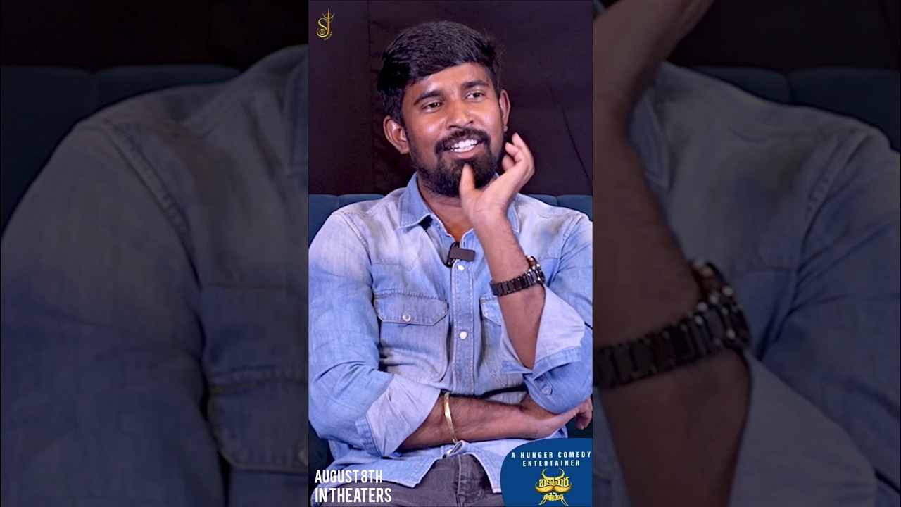 chikkudu chettu 3 years intlo unte dayyam unnatte - director SJ Shiva