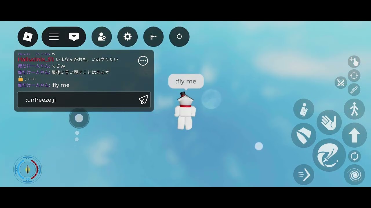 ji_pro555処刑してみた！【roblox】『saber showdown』