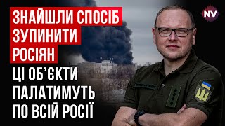 Тайные операции спецслужб. Есть вещи, о которых очень хочется рассказать | Михаил Басараб