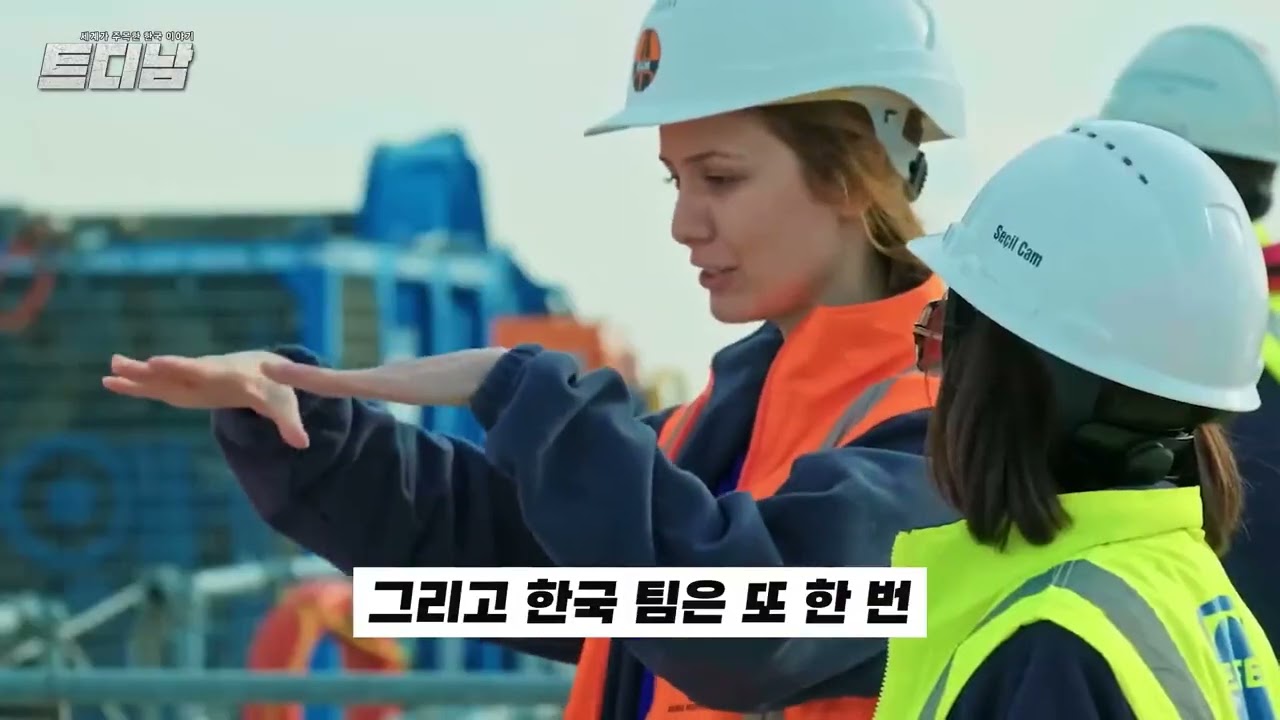 "중국이 지진 견뎠다고 자랑한 세계 최장 다리" 하루 만에 글 지우고 침묵한 이유… 일본 24년 기록 깨고 2,023m 세운 한국 팀의 실체