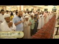 الليلة10 القارئ عبدالبديع محمد غيلان الدعاء قراء صلاة التراويح1436هـ
