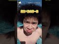 男子實測「爆炸頭入水幾次才會全濕」　下水5次都一秒甩乾 網：好像洗花椰菜
