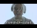 果たして少女は魔女なのか!?新感覚ダーク・ファンタジー・ホラー／映画 『ウィッチ』予告編