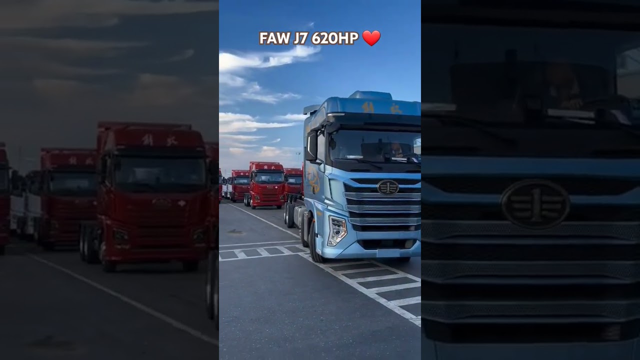 FAW J7 620HP ❤️ 