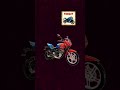 Stop the bike you comment