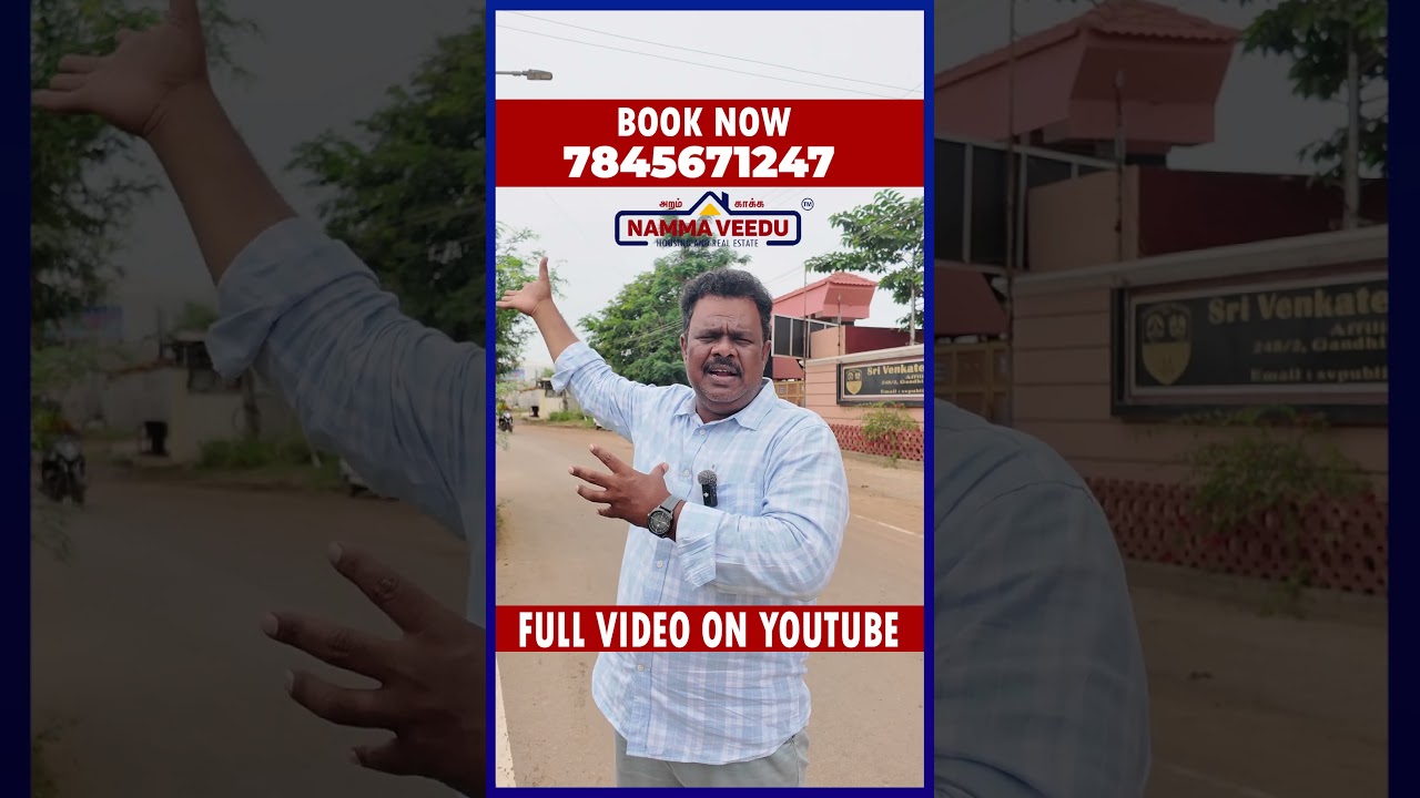 😱இப்படி ஒரு வீட்ட Sale பண்ண எப்படித்தான் மனசு வருதோ 😱 | Chennai Re sale Apartment sale in Puzhal